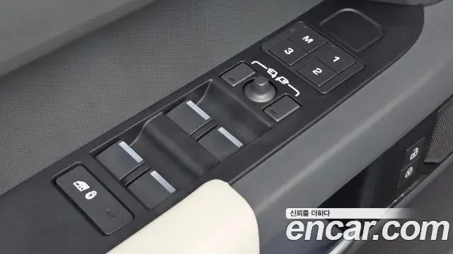 Land Rover Defender 2025 — Şəkil 22/33
