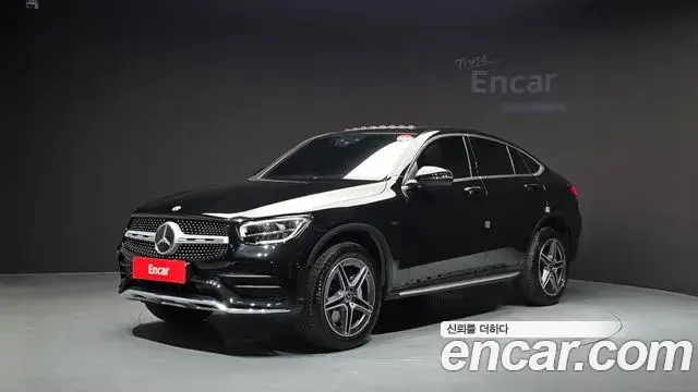 Mercedes-Benz GLC-Class 2021 — Photo 26/32