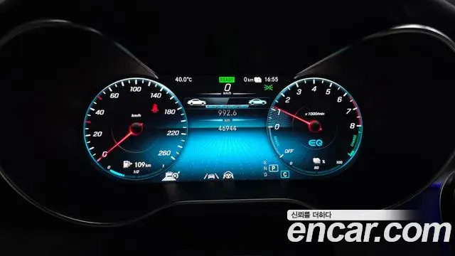 Mercedes-Benz GLC-Class 2021 — Photo 8/32