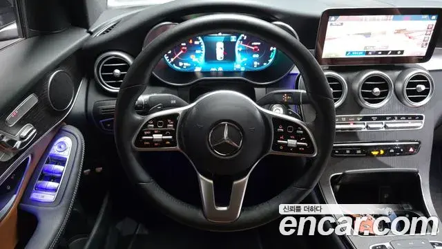Mercedes-Benz GLC-Class 2021 — Photo 24/32
