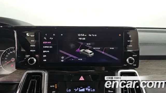 Kia Sorento 2020 — Фото 14/20