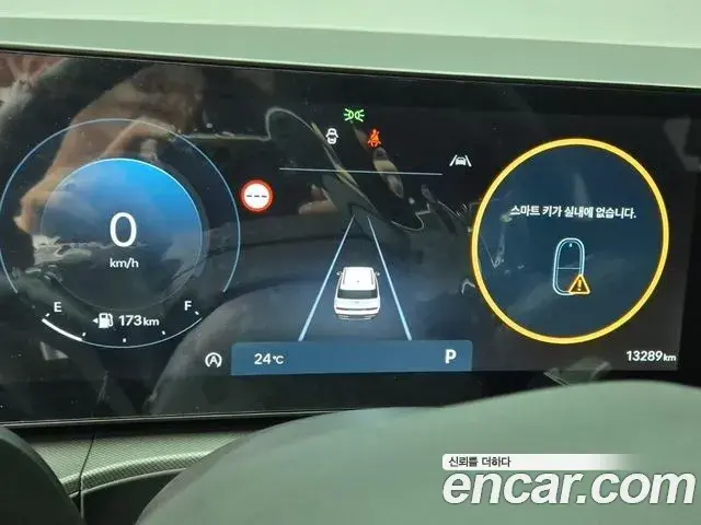 Hyundai Santa Fe 2024 — Photo 12/20