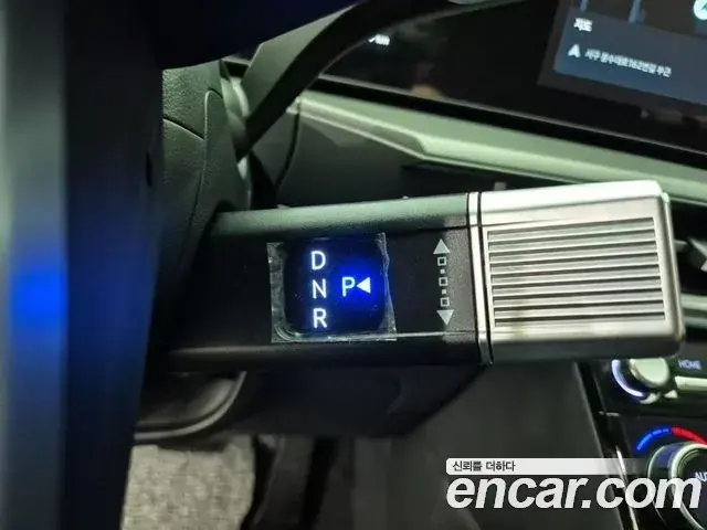 Hyundai Santa Fe 2024 — Photo 13/20