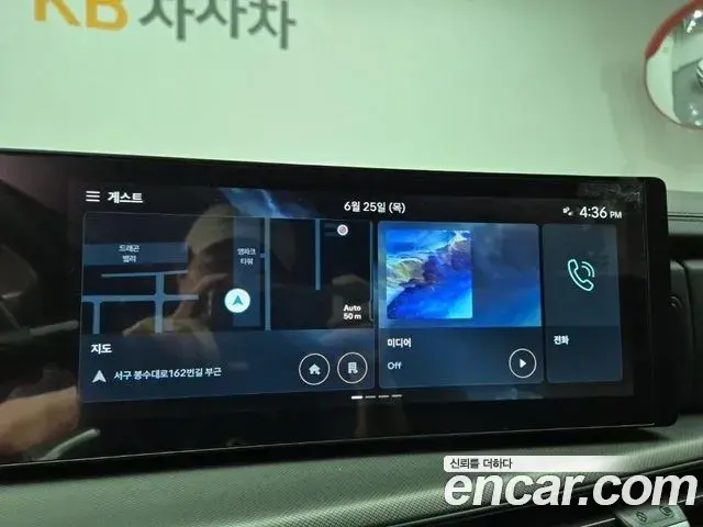 Hyundai Santa Fe 2024 — Photo 15/20