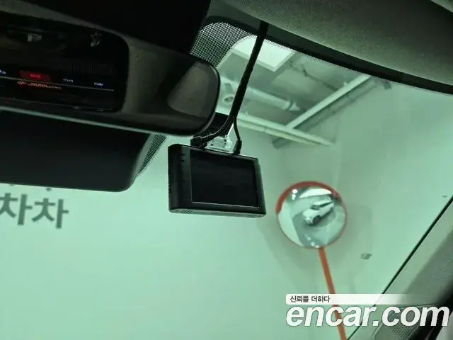 Hyundai Santa Fe 2024 — Photo 18/20