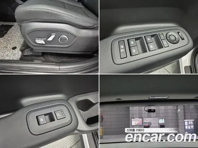 Hyundai Santa Fe 2024 — Photo 1/20