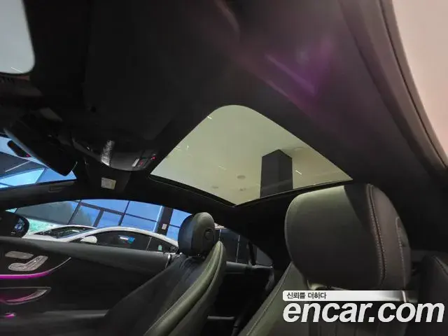 Mercedes-Benz E-Class 2023 — Фото 12/18