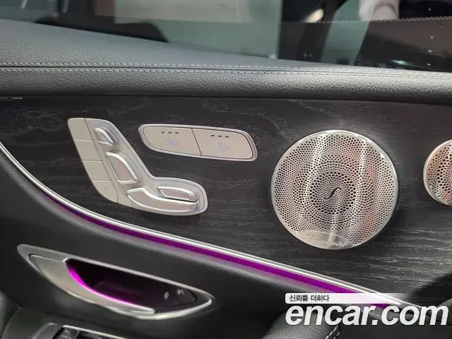 Mercedes-Benz E-Class 2023 — Фото 14/18