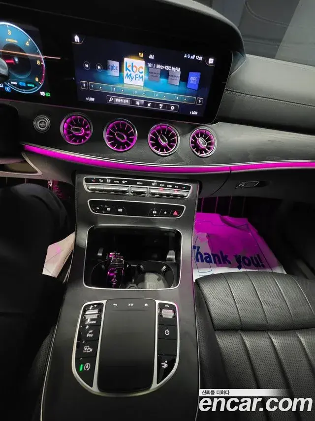 Mercedes-Benz E-Class 2023 — Фото 15/18