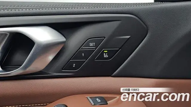 BMW X5 2024 — Photo 23/37