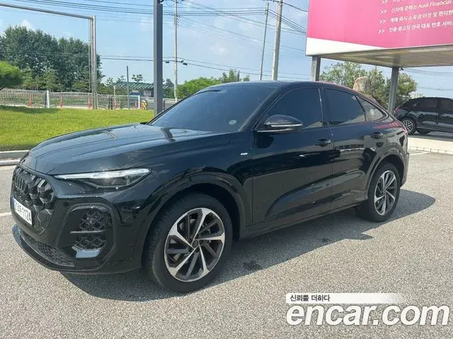 Audi Q5 2025 — Şəkil 2/20