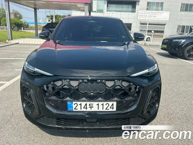 Audi Q5 2025 — Şəkil 19/20