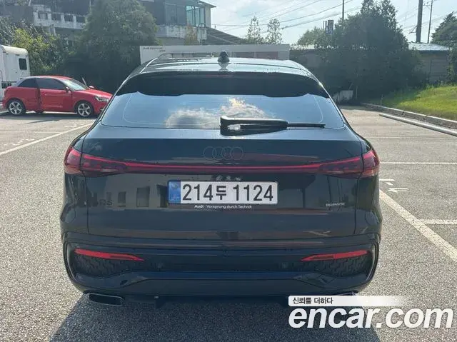 Audi Q5 2025 — Şəkil 15/20