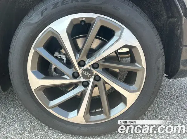 Audi Q5 2025 — Şəkil 13/20