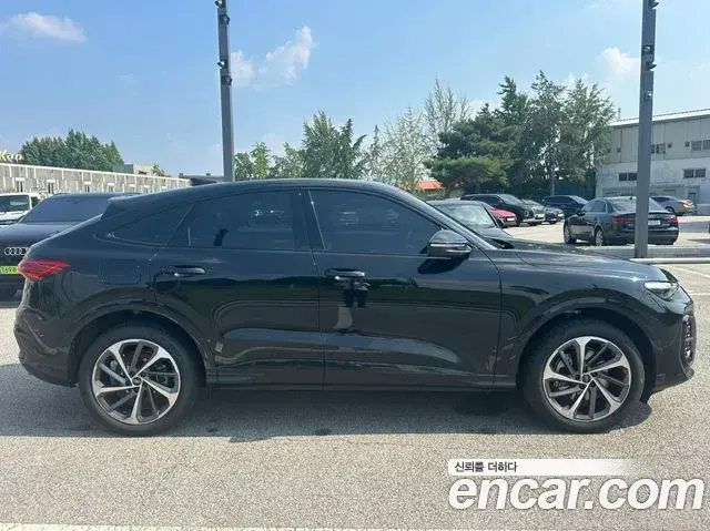 Audi Q5 2025 — Şəkil 18/20