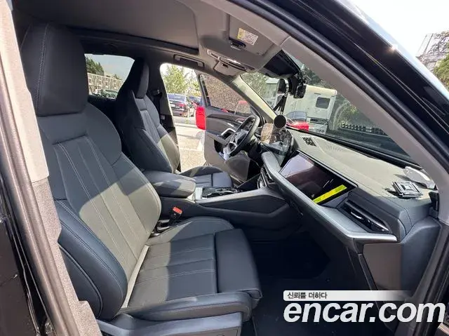 Audi Q5 2025 — Şəkil 5/20