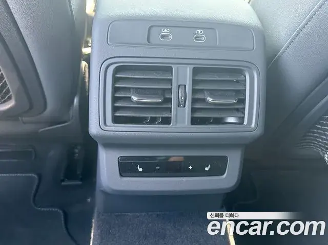 Audi Q5 2025 — Şəkil 8/20