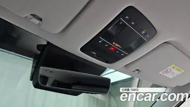 Hyundai Palisade 2025 — Photo 33/33