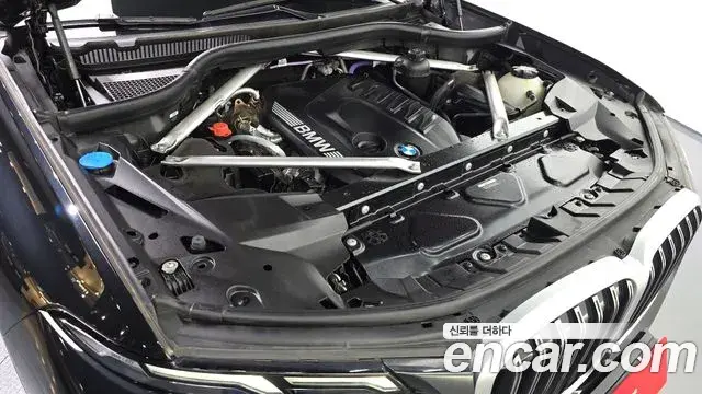 BMW X7 2023 — Photo 30/32