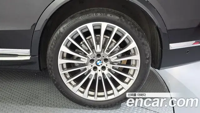 BMW X7 2023 — Photo 10/32