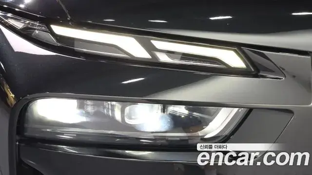 BMW X7 2023 — Photo 1/32