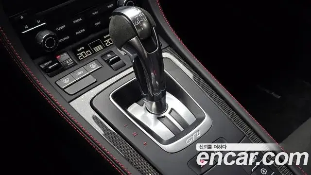 Porsche 718 Cayman 2023 — Photo 12/19