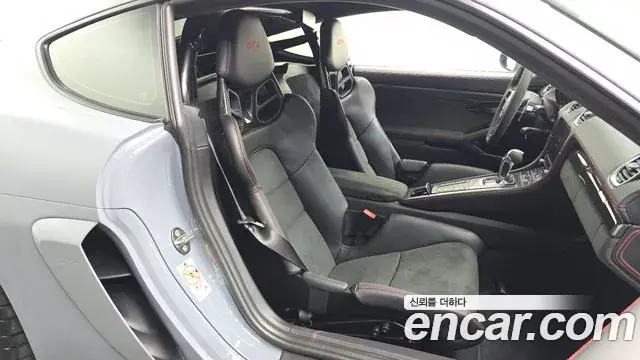 Porsche 718 Cayman 2023 — Photo 7/19