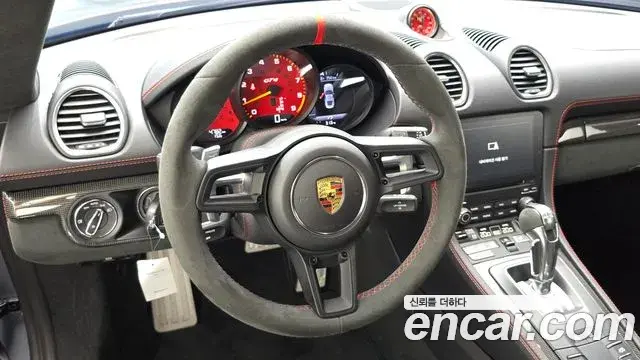 Porsche 718 Cayman 2023 — Photo 10/19