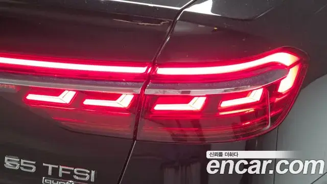 Audi A8 2021 — ფოტო 11/37