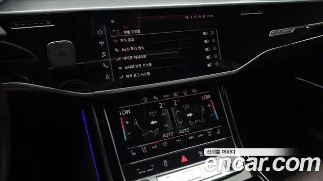 Audi A8 2021 — ფოტო 14/37