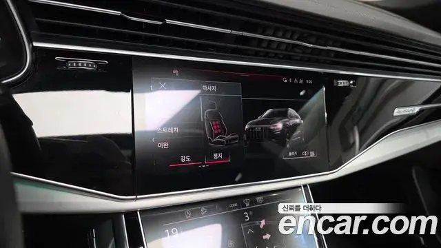 Audi Q7 2023 — Фото 16/20