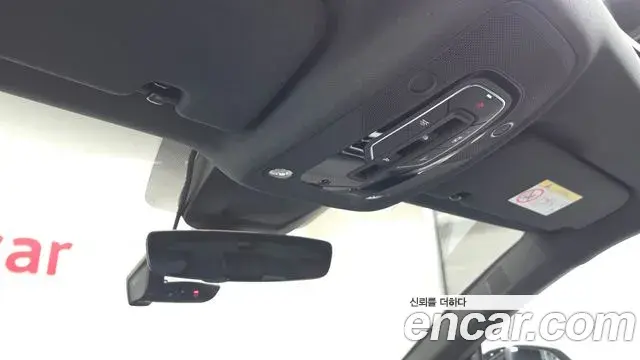 Audi Q7 2023 — Фото 18/20