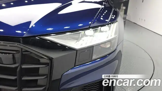 Audi Q8 2023 — ფოტო 10/31