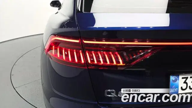 Audi Q8 2023 — ფოტო 23/31