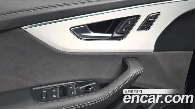 Audi Q8 2023 — ფოტო 5/31