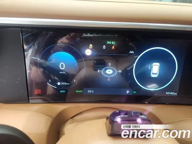 Hyundai Palisade 2025 — Photo 19/20