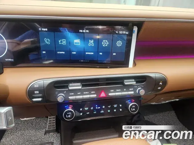 Hyundai Palisade 2025 — Photo 5/20