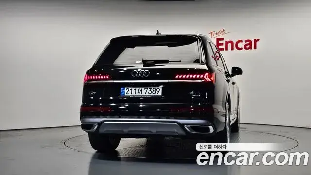 Audi Q7 2023 — ფოტო 14/20