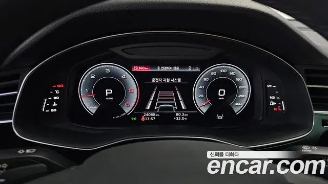 Audi Q7 2023 — ფოტო 3/20