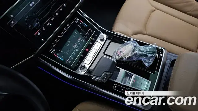 Audi Q7 2023 — ფოტო 2/20