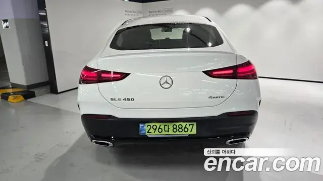 Mercedes-Benz GLE-Class 2026 — Фото 9/20