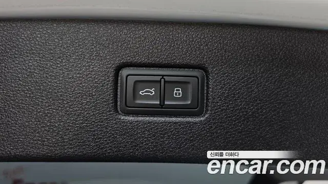 Audi Q7 2020 — Photo 29/34
