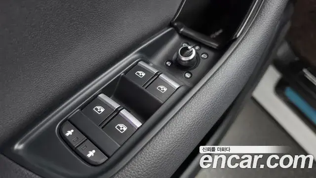 Audi Q7 2020 — Photo 28/34