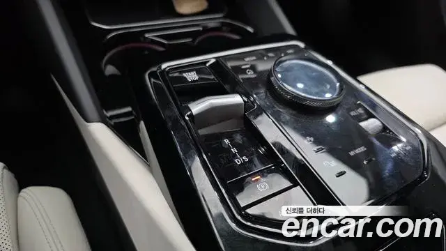 BMW 5 Series 2026 — Photo 10/20
