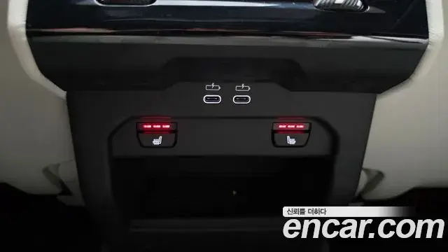 BMW 5 Series 2026 — Photo 19/20