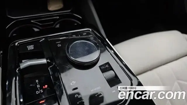 BMW 5 Series 2026 — Photo 11/20
