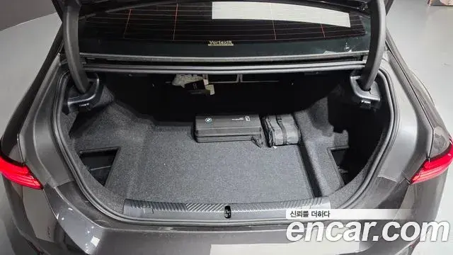 BMW 5 Series 2026 — Photo 2/20