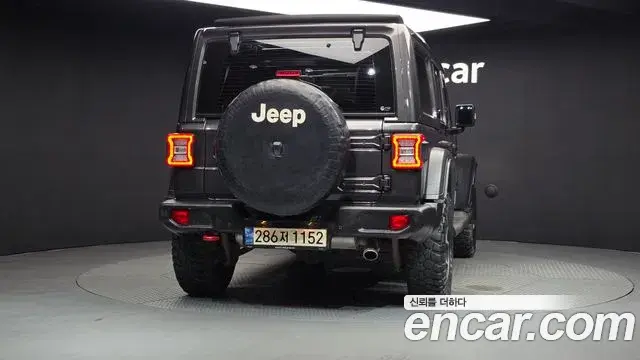 Jeep Wrangler 2021 — Şəkil 5/20