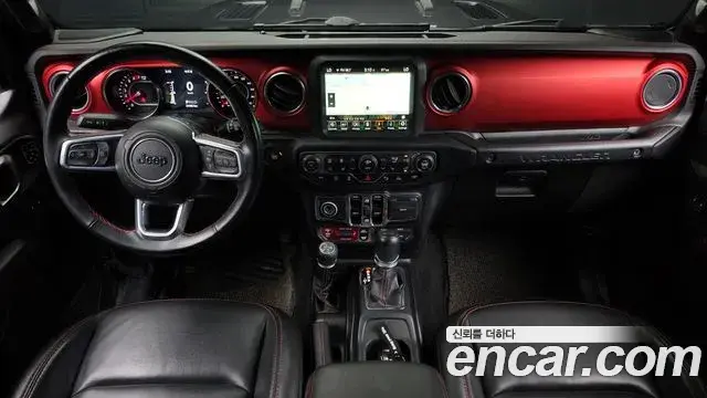 Jeep Wrangler 2021 — Şəkil 15/20