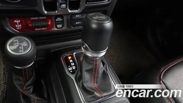 Jeep Wrangler 2021 — Şəkil 2/20